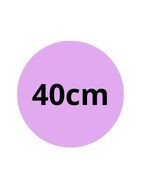 40cm